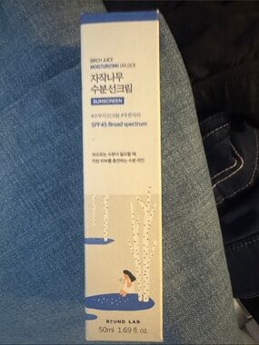 NIB Round Lab Birch Juice Moisturizing UVLOCK SPF 45
